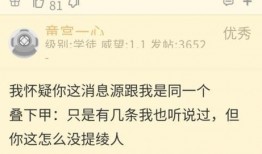 404舅舅原神最新爆料,揭秘神秘角色与隐藏剧情