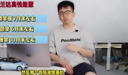 喜华哥最新爆料视频,揭秘娱乐圈惊人内幕！