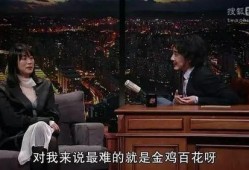 袁立黄璐最新爆料,揭秘娱乐圈惊人内幕