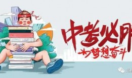 平江最新爆料消息今天疫情,追踪平江地区疫情发展概览