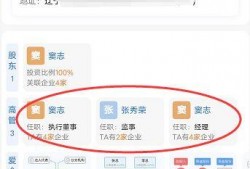 舞帝八卦最新爆料图片,最新爆料图片背后的惊人真相